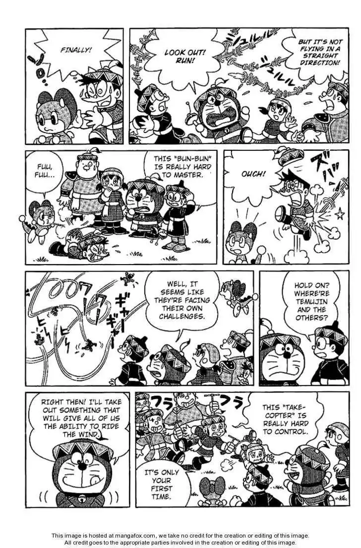 Doraemon Long Stories Chapter 23.2 19